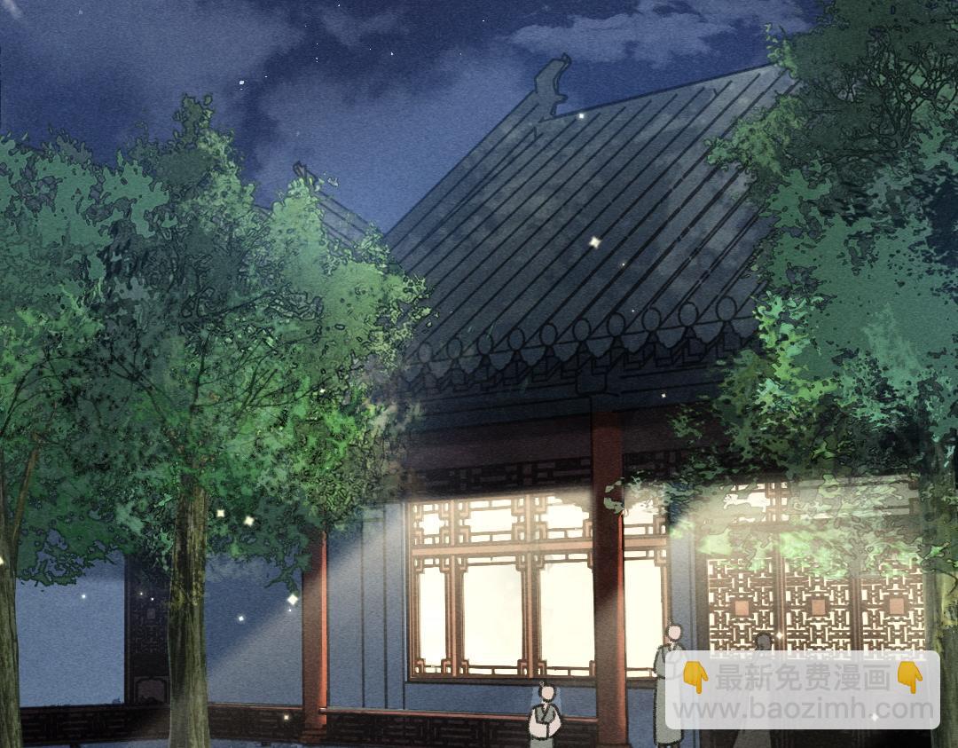 第91话 传世飞鸾63