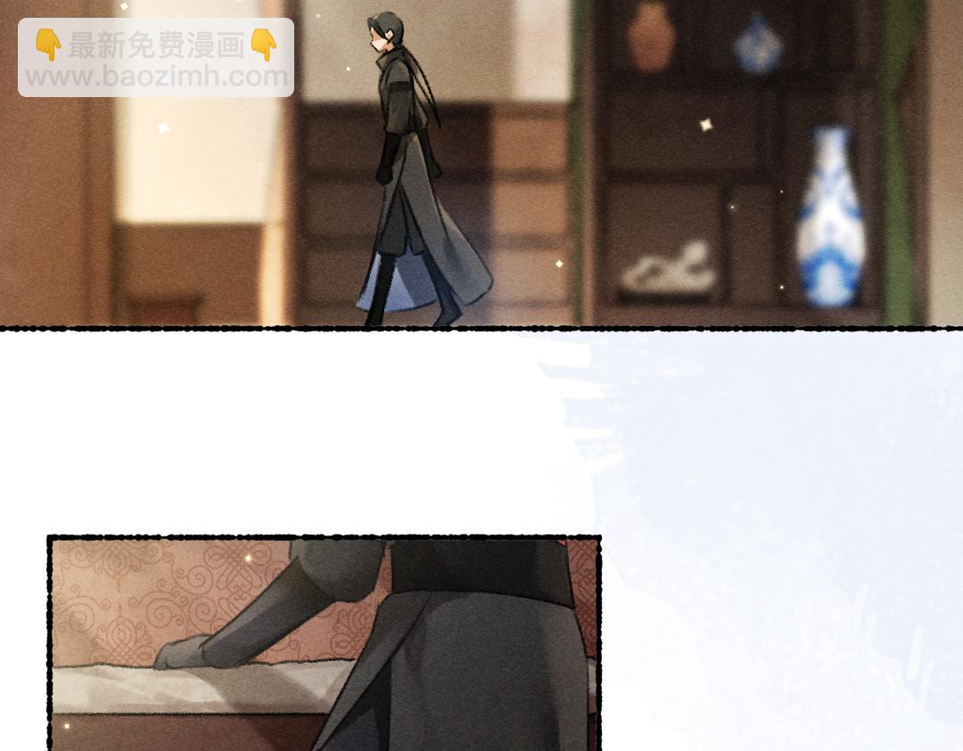 第91话 传世飞鸾68