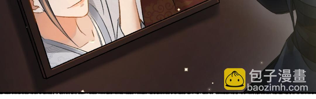 第91话 传世飞鸾95