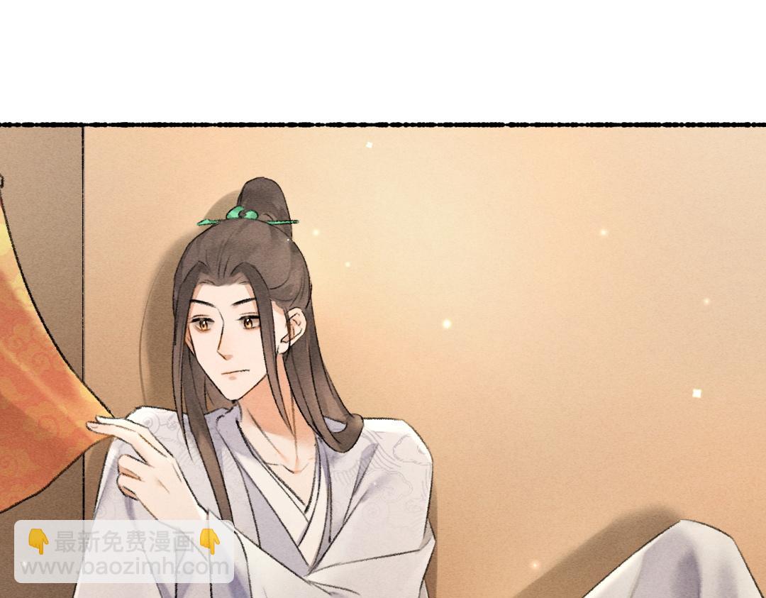 第91话 传世飞鸾96