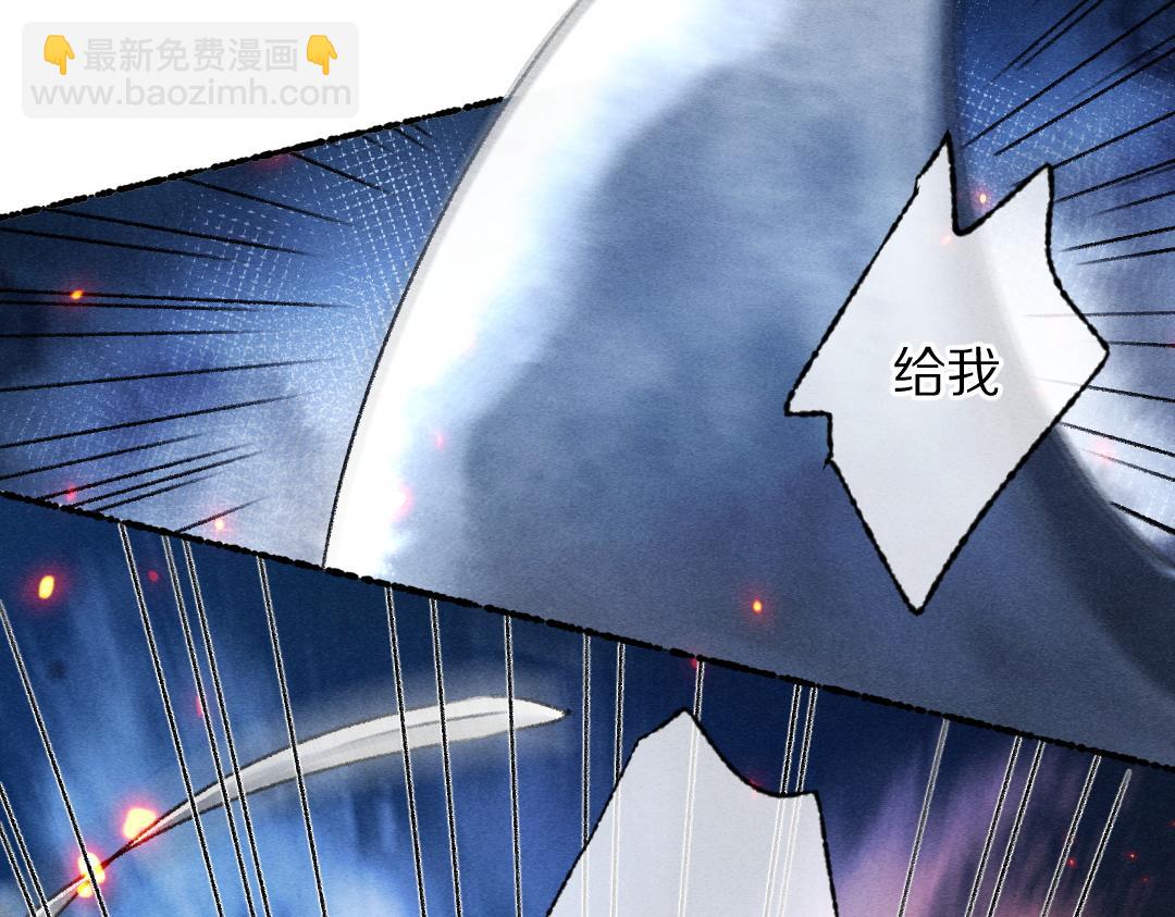 第101话 巾帼倾城27