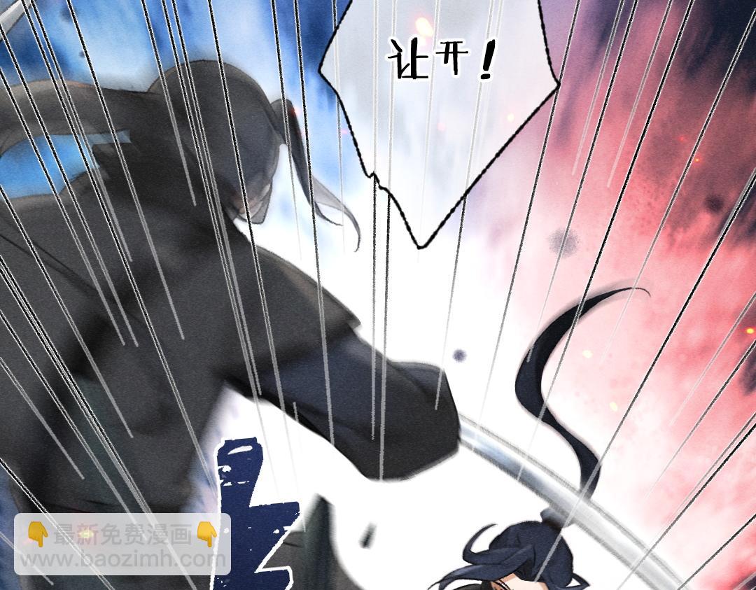 第101话 巾帼倾城28
