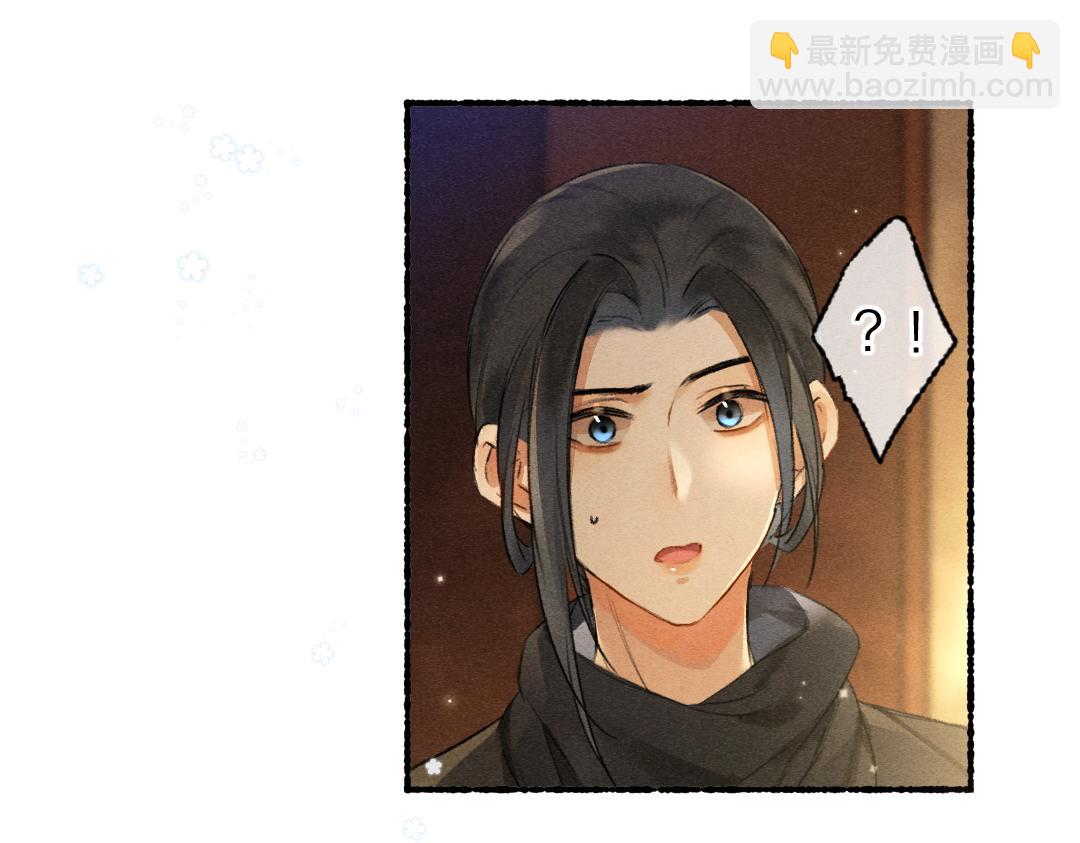 第101话 巾帼倾城39