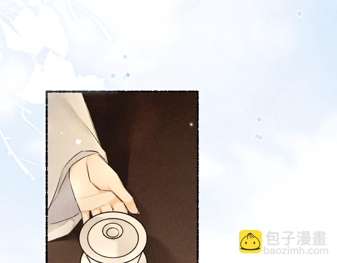 第101话 巾帼倾城48