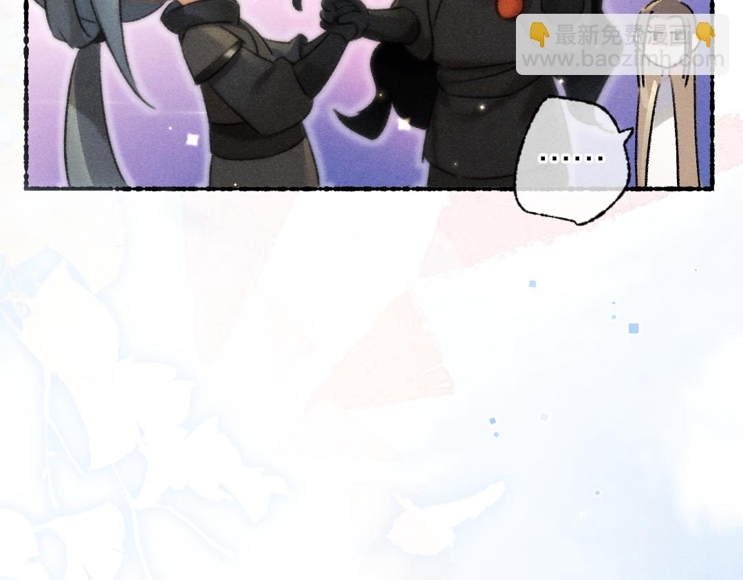 第101话 巾帼倾城51