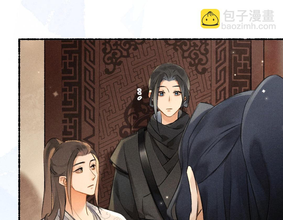 第101话 巾帼倾城56