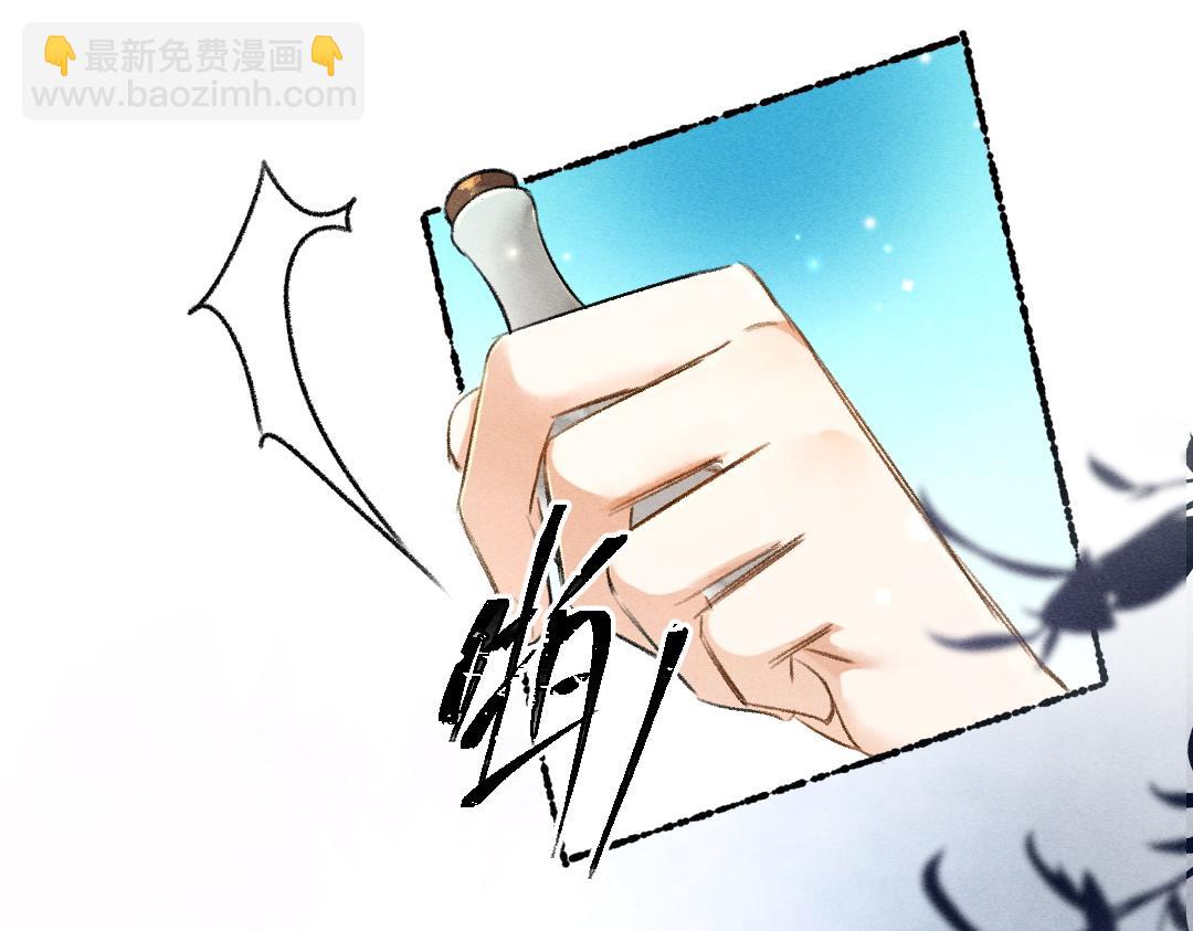 第101话 巾帼倾城75