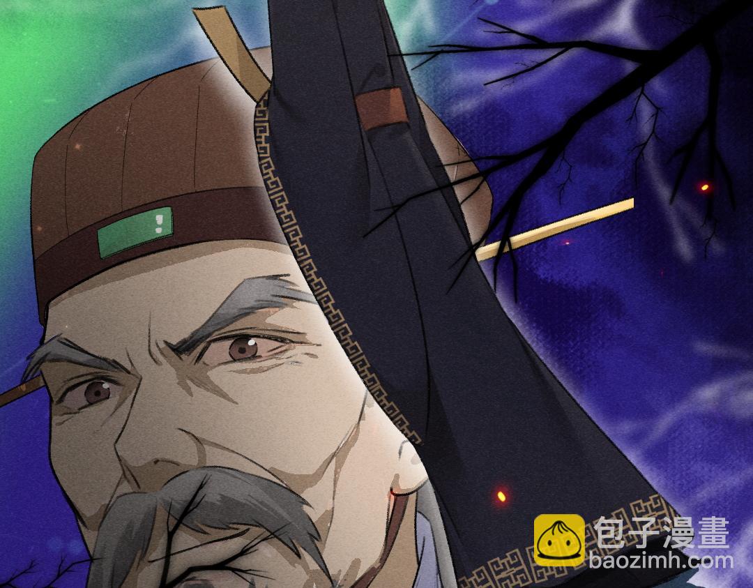 第101话 巾帼倾城78