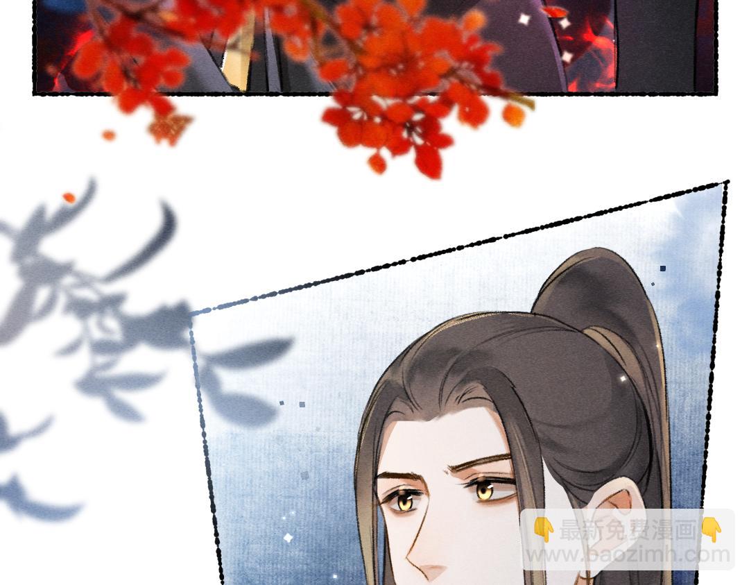 第101话 巾帼倾城93