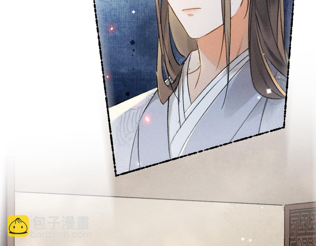 第101话 巾帼倾城94