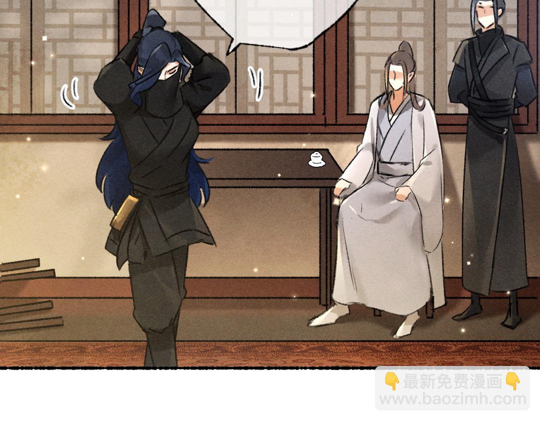 第102话 集会前夕26