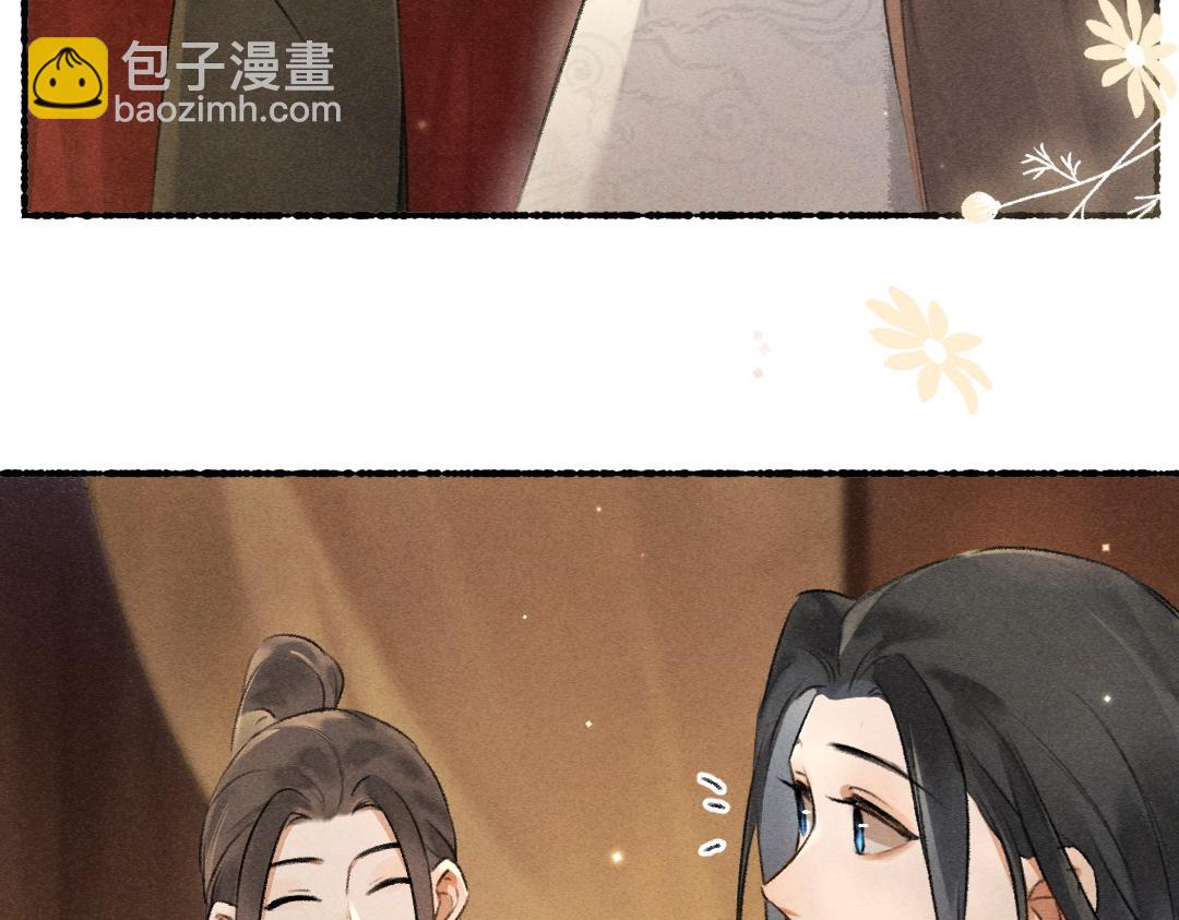 第102话 集会前夕37