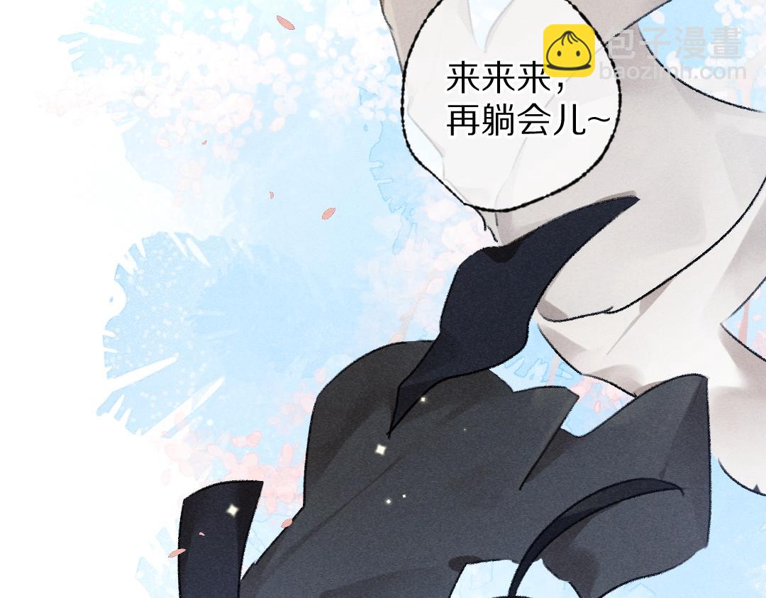 第102话 集会前夕39