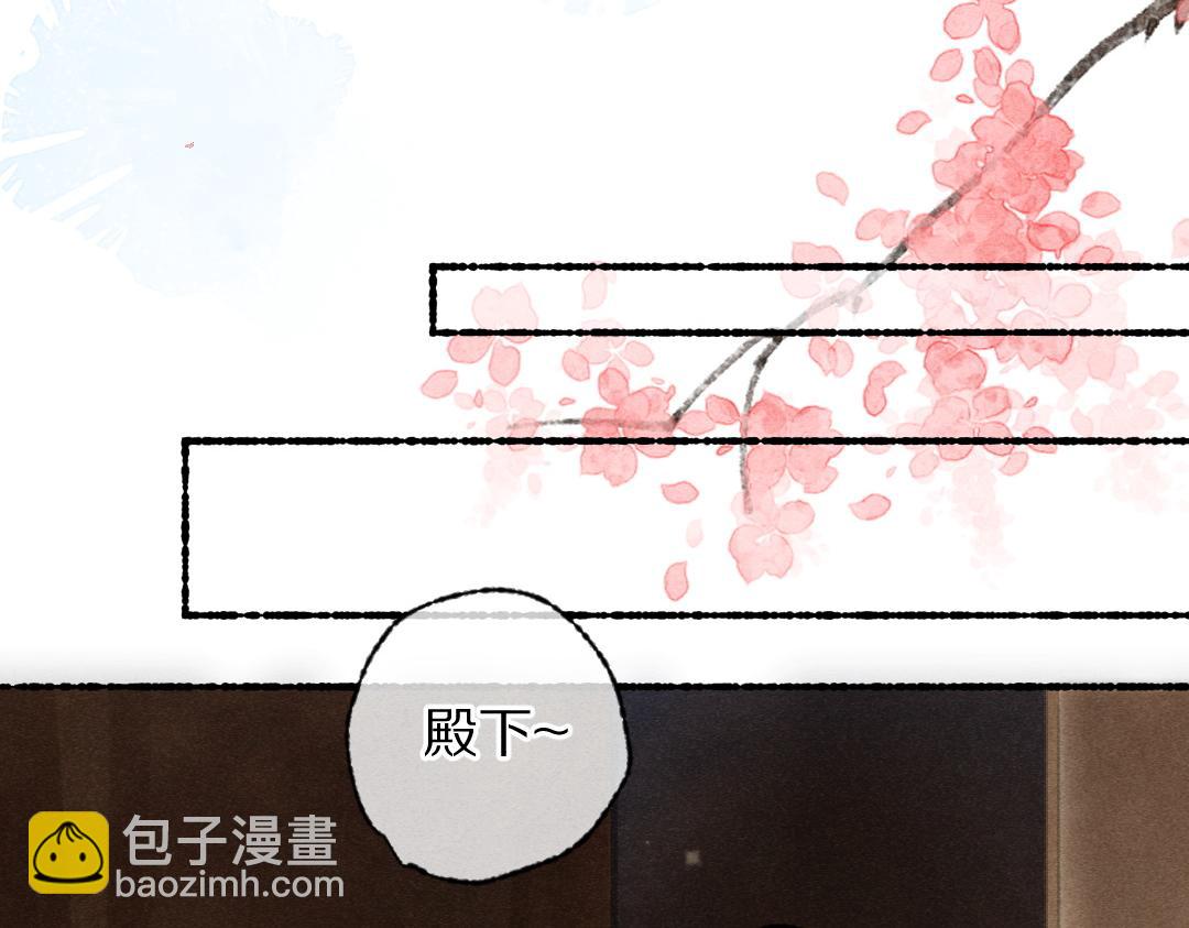 第102话 集会前夕41