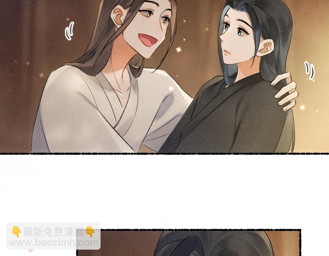 第102话 集会前夕44