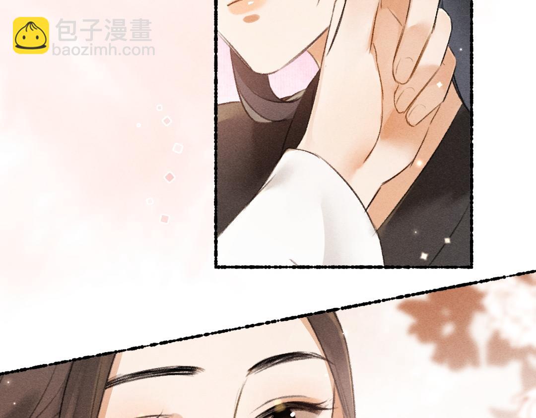 第102话 集会前夕56