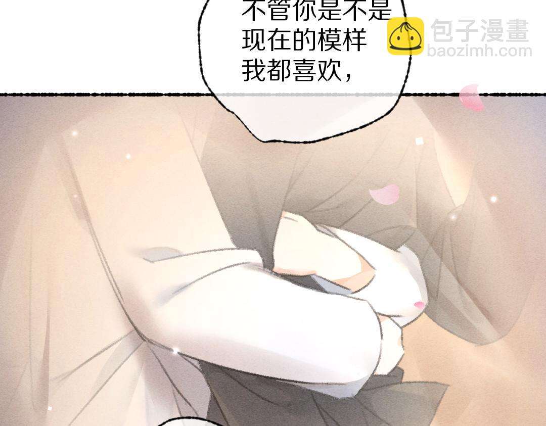 第102话 集会前夕77