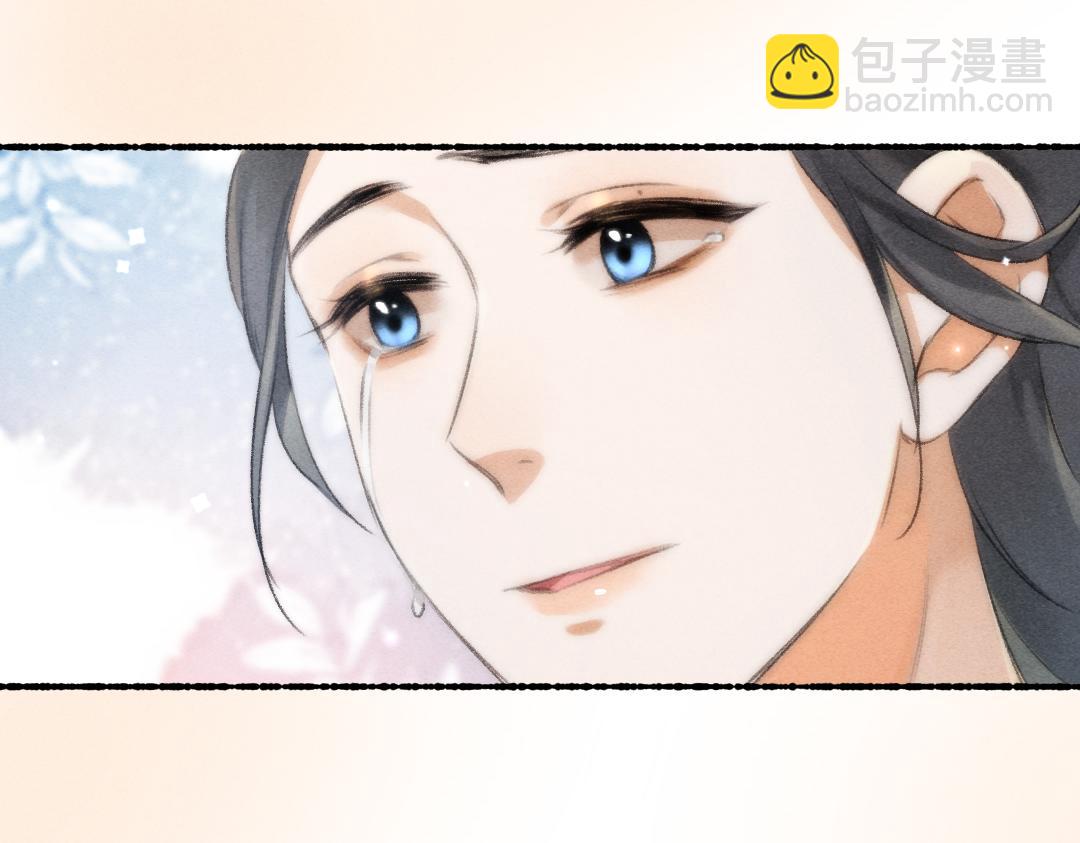 第102话 集会前夕84