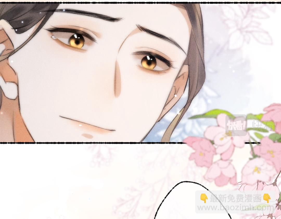 第102话 集会前夕85