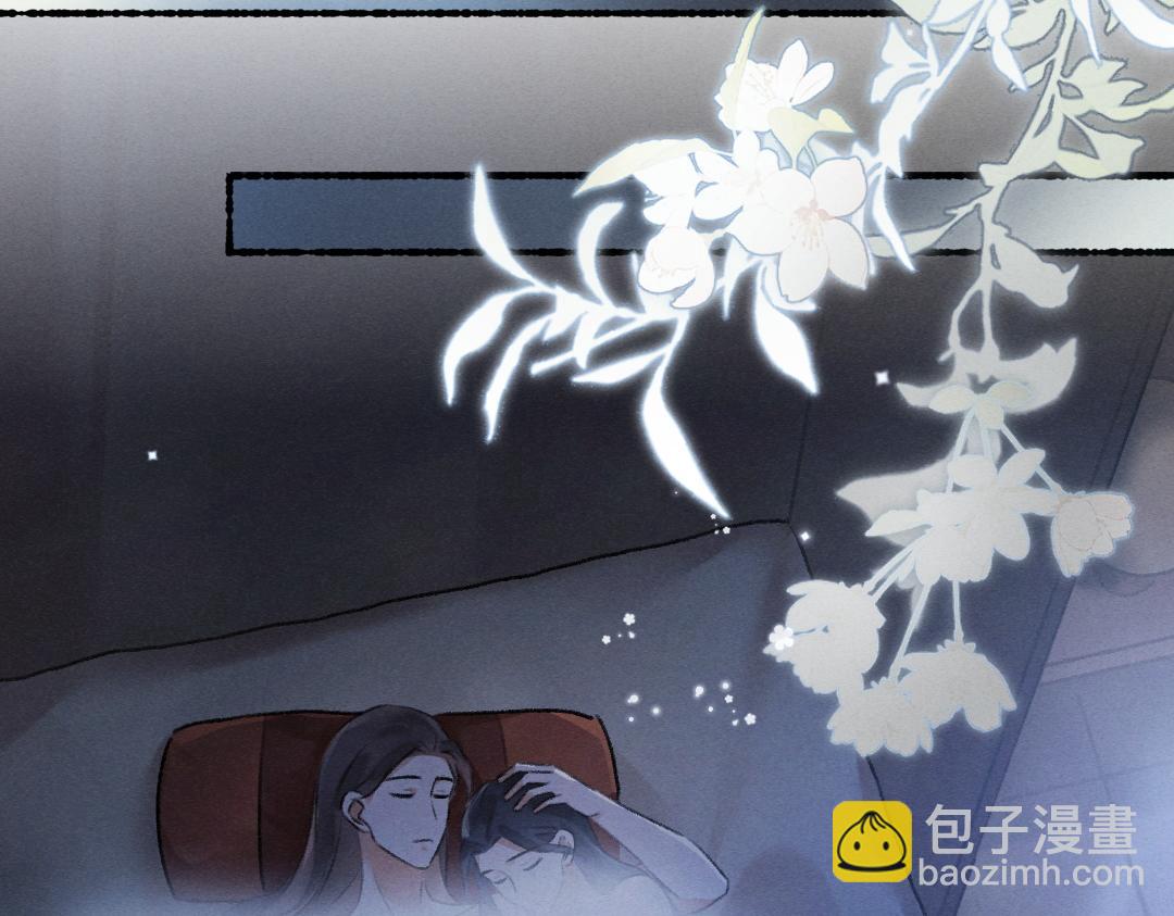 第102话 集会前夕90