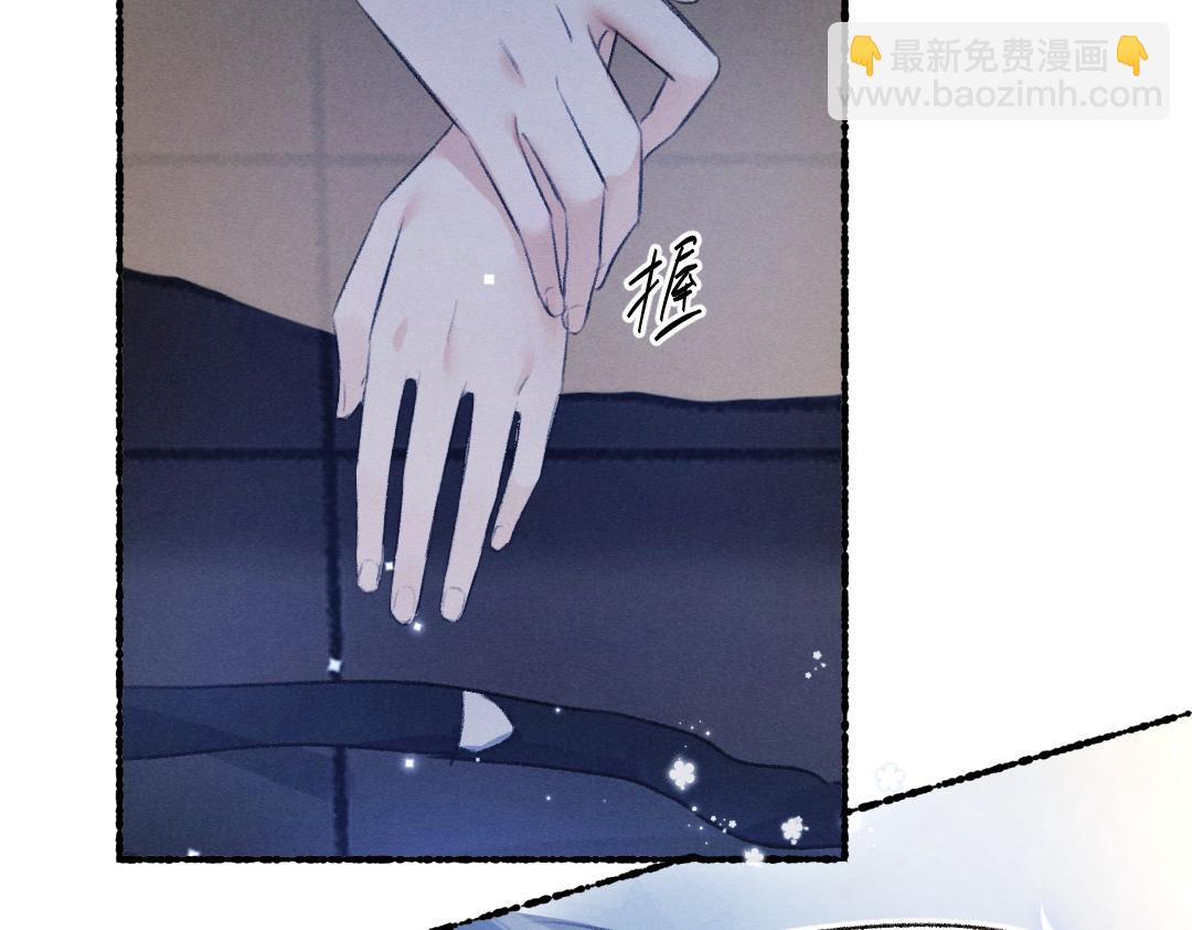第102话 集会前夕95