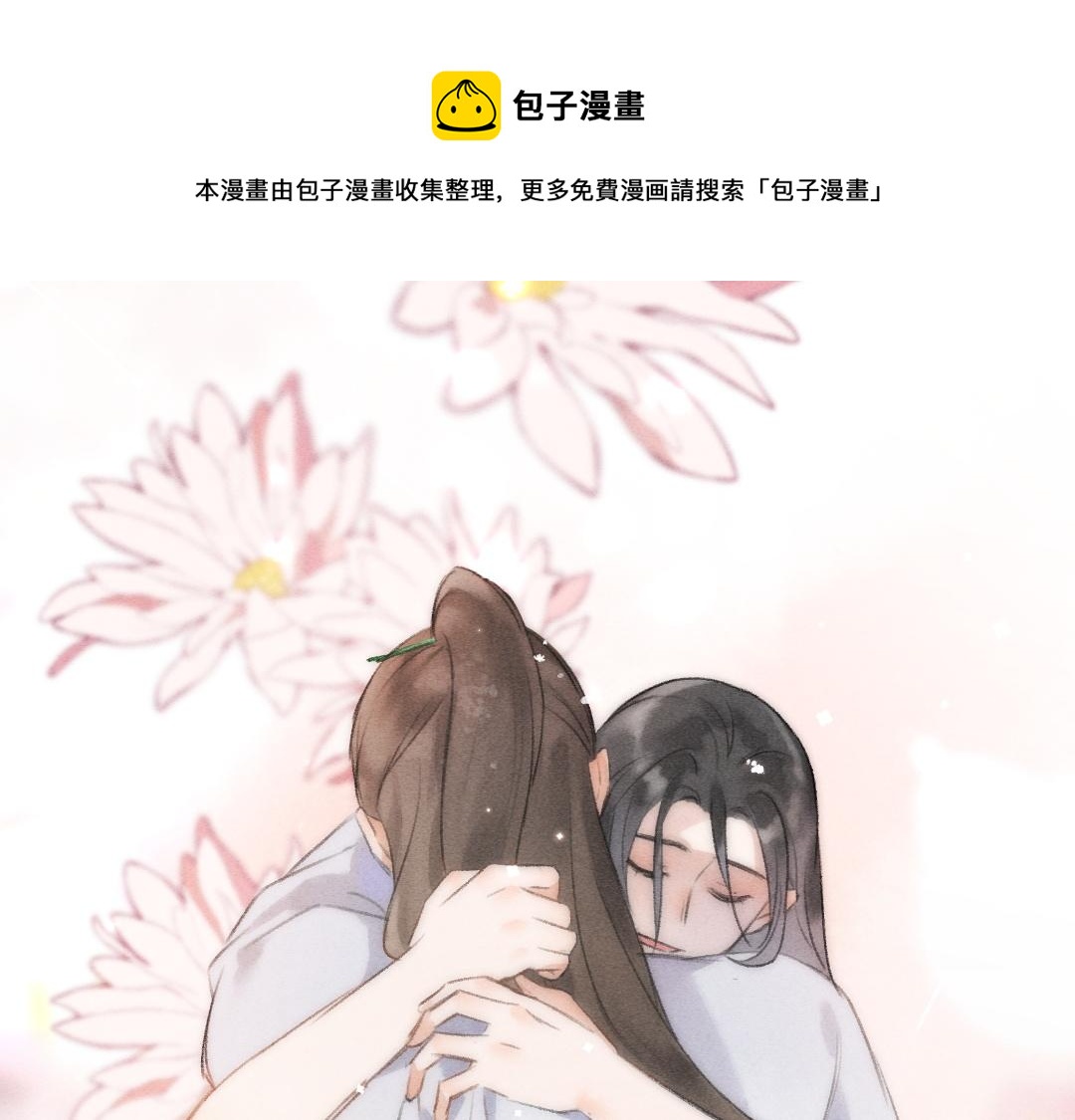 第108话 不听话的小孩0