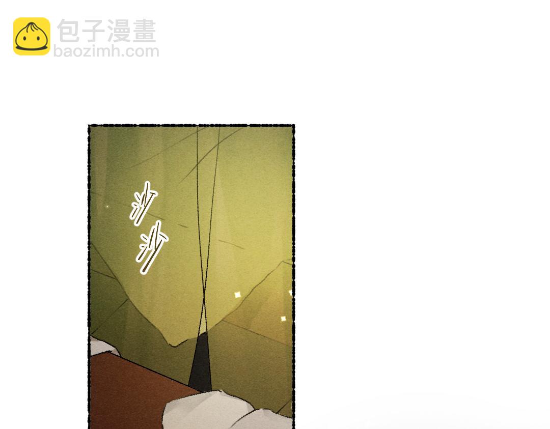第108话 不听话的小孩10