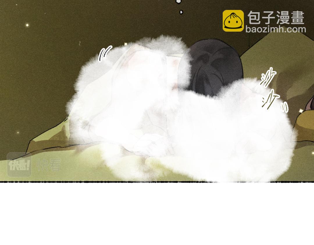 第108话 不听话的小孩12
