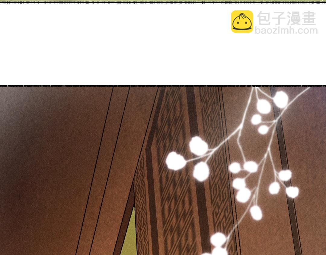 第108话 不听话的小孩2