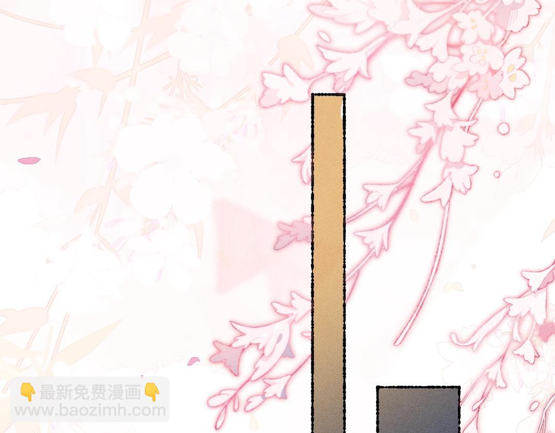 第108话 不听话的小孩23