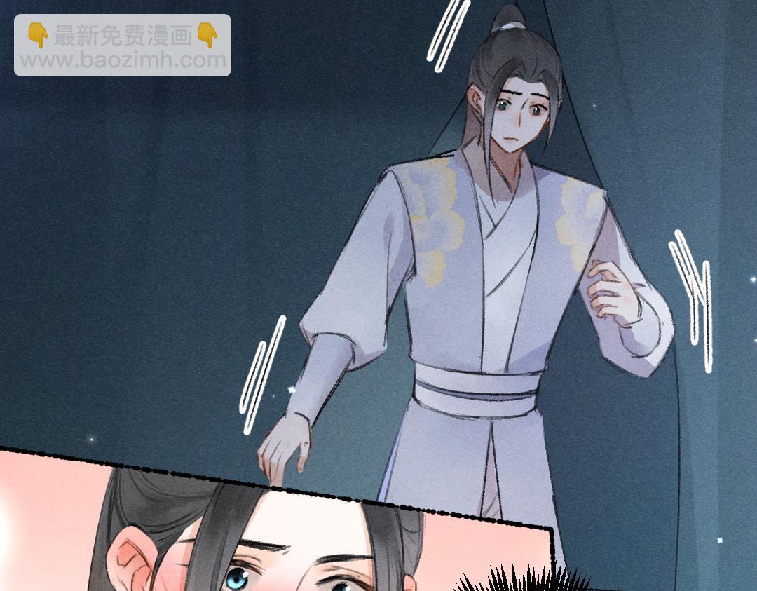 第108话 不听话的小孩26