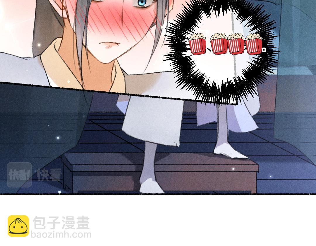 第108话 不听话的小孩27