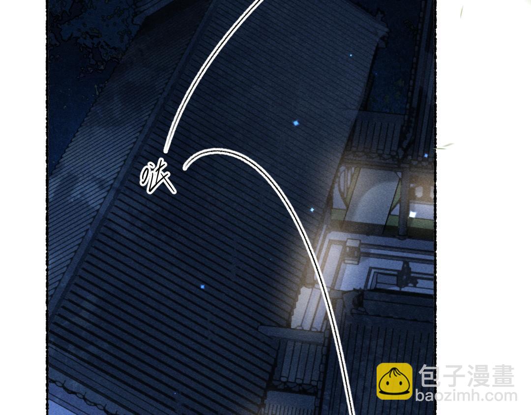 第108话 不听话的小孩37