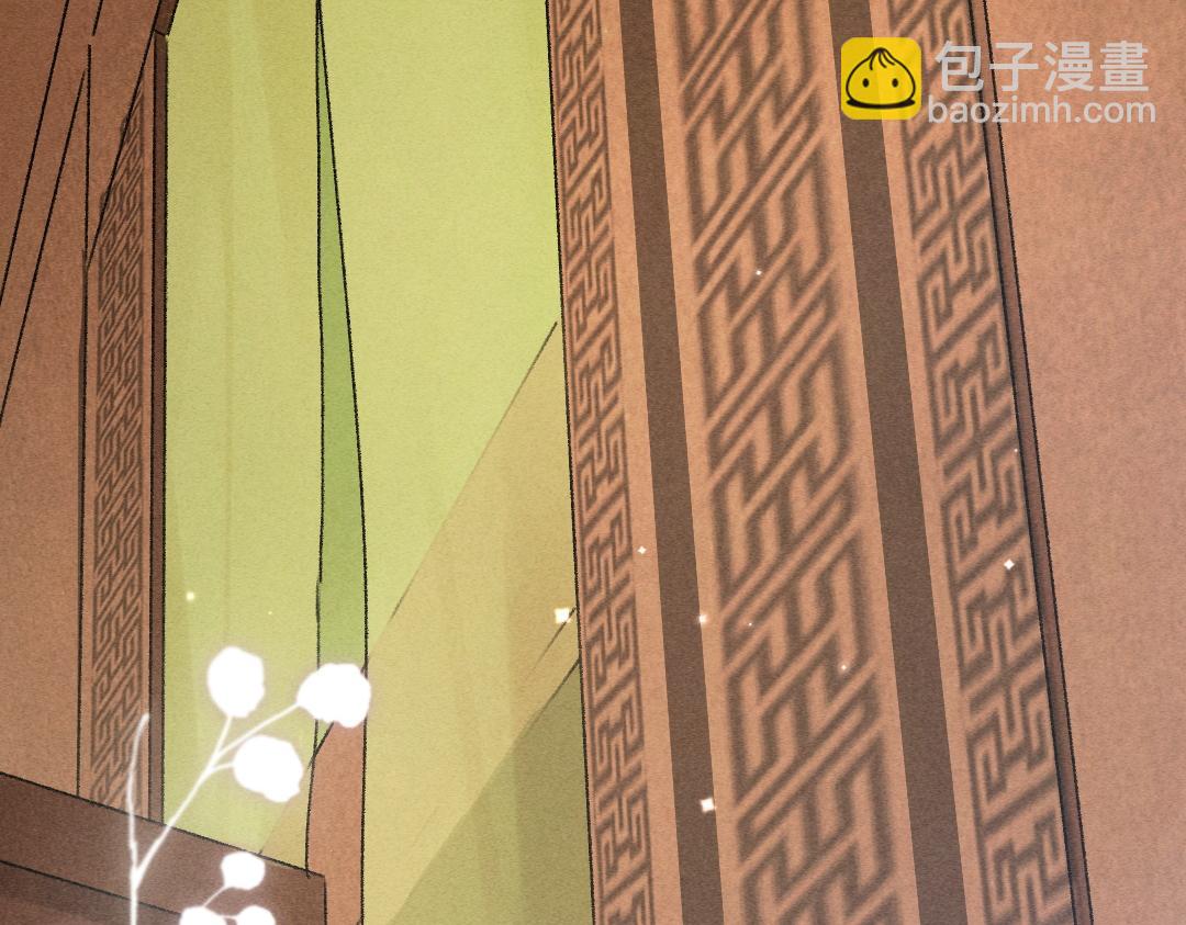 第108话 不听话的小孩4