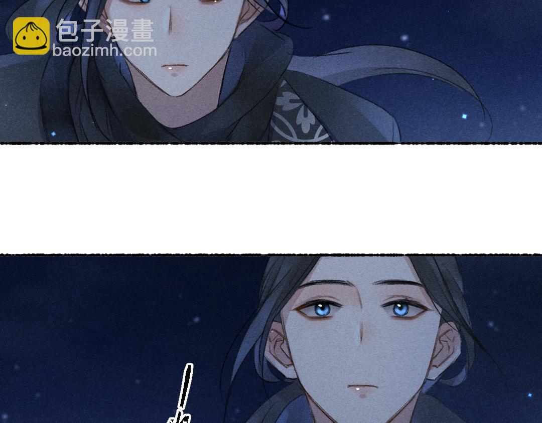 第108话 不听话的小孩42