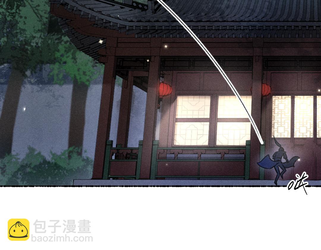 第108话 不听话的小孩46