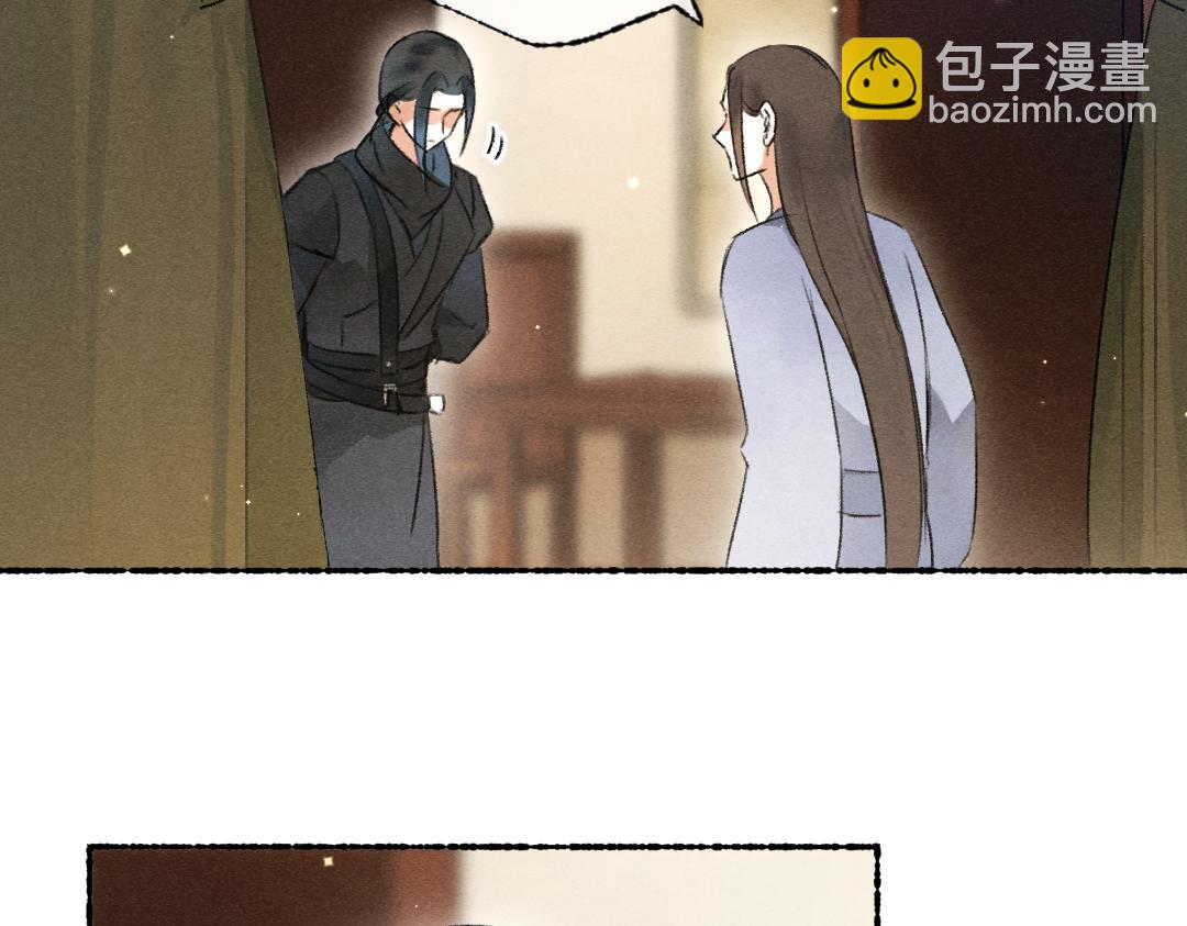 第108话 不听话的小孩63