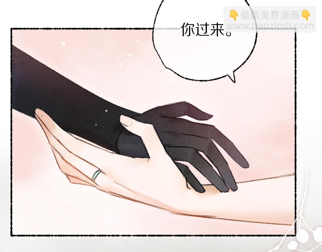 第108话 不听话的小孩67