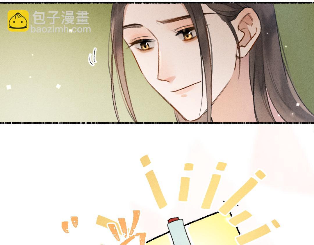 第108话 不听话的小孩73