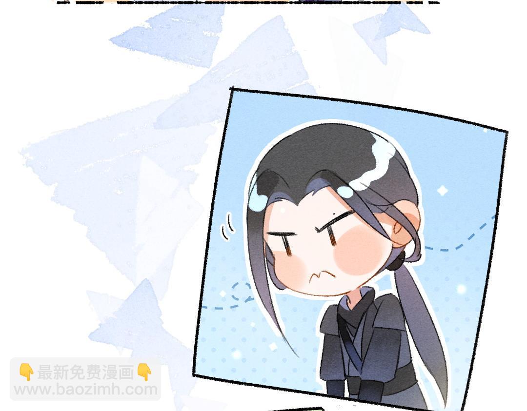 第108话 不听话的小孩86