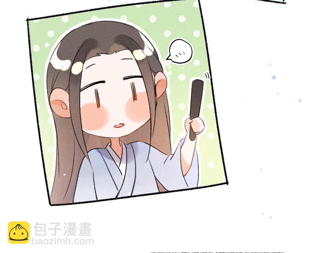 第108话 不听话的小孩87