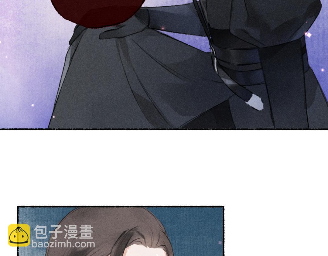 第108话 不听话的小孩97