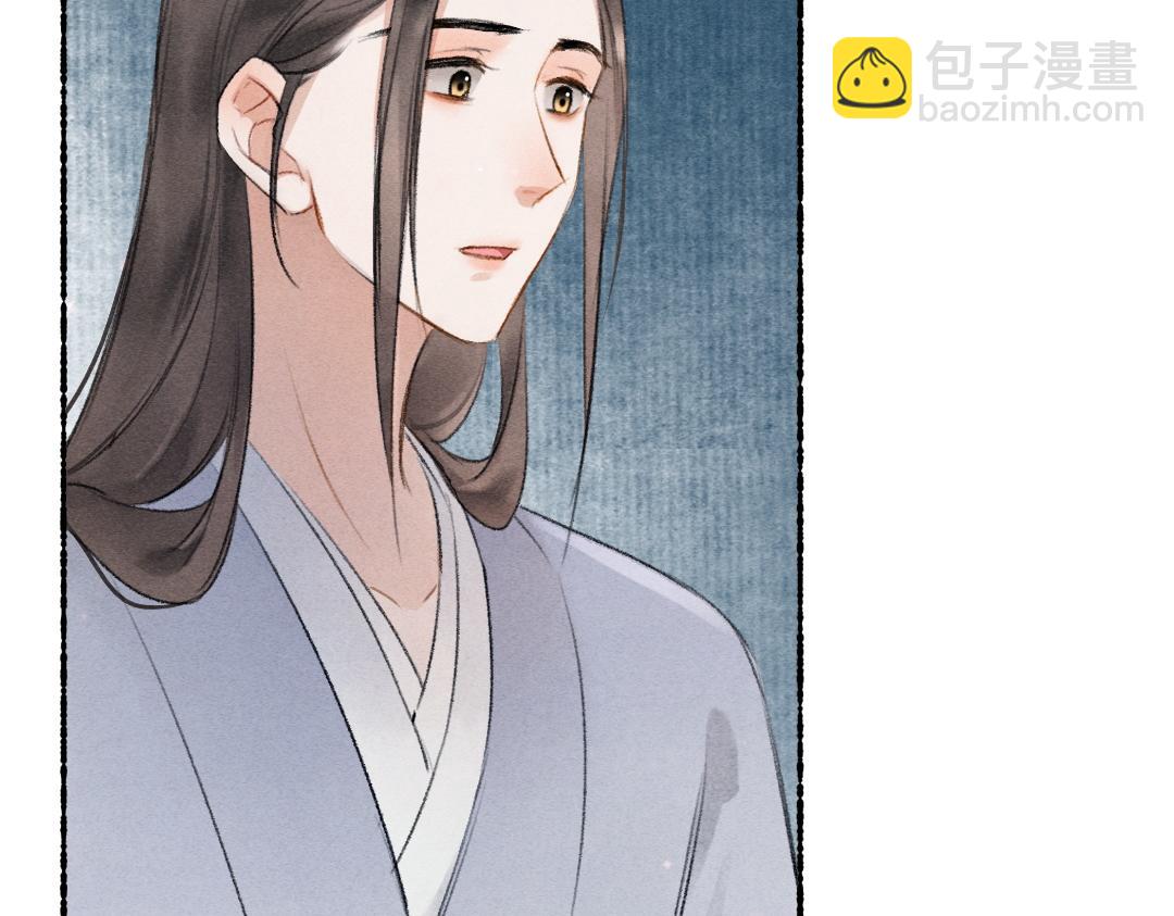 第108话 不听话的小孩98