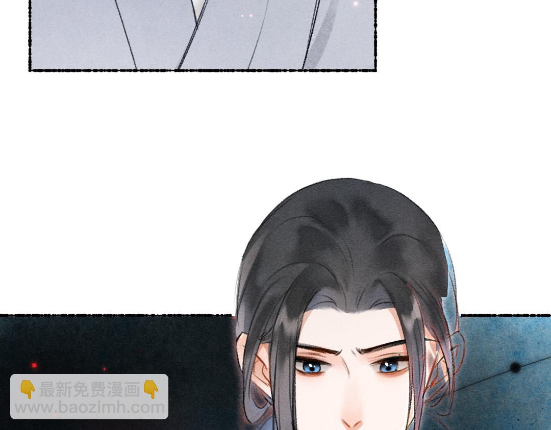 第108话 不听话的小孩99