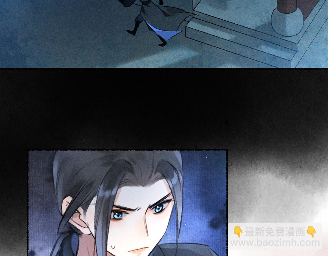 第111话 阴谋得逞16