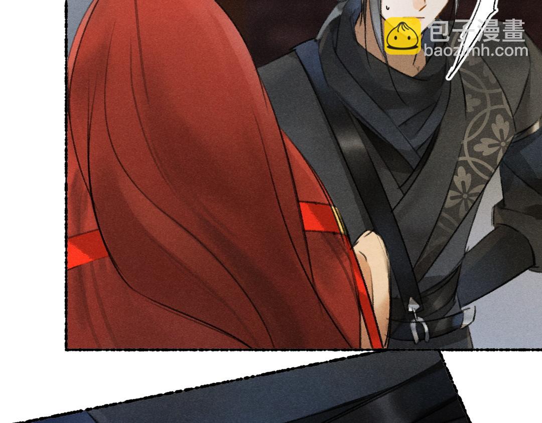第111话 阴谋得逞29
