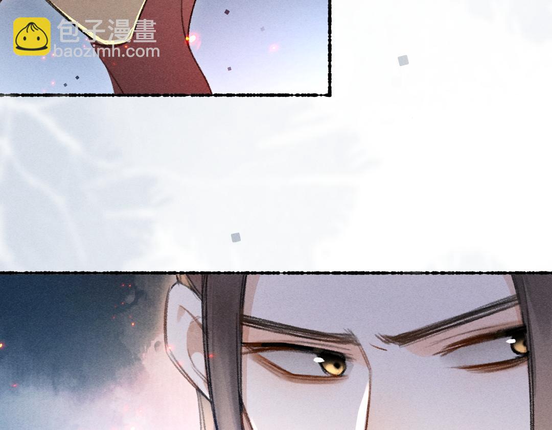 第111话 阴谋得逞34