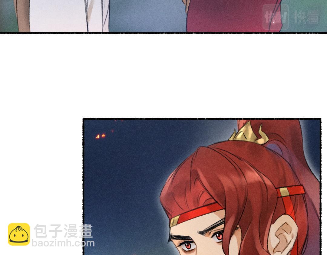 第111话 阴谋得逞37