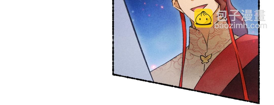 第111话 阴谋得逞42