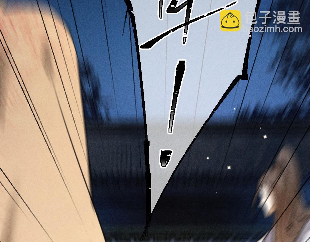 第111话 阴谋得逞45